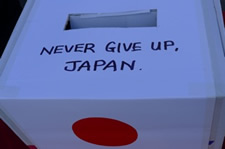 Never Give Up Box