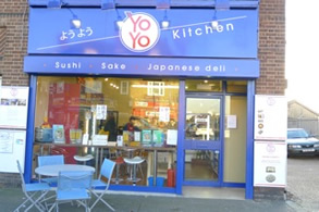 Yo Yo Kitchen Exterior